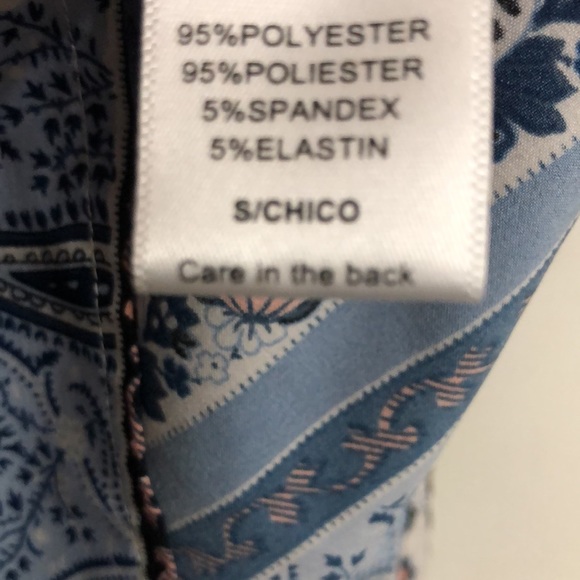 Romper - Picture 7 of 7